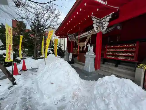 廣田神社～病厄除守護神～(青森県)