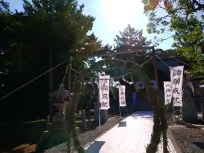 空知神社のその他建物