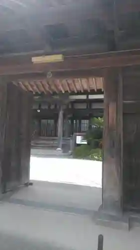 西蓮寺の山門・神門