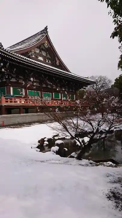 智積院(京都府)
