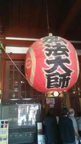 川崎大師（平間寺）の建物その他