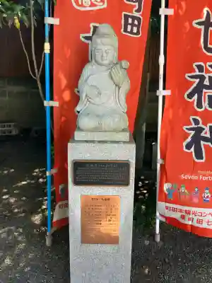母智丘神社(東京都)