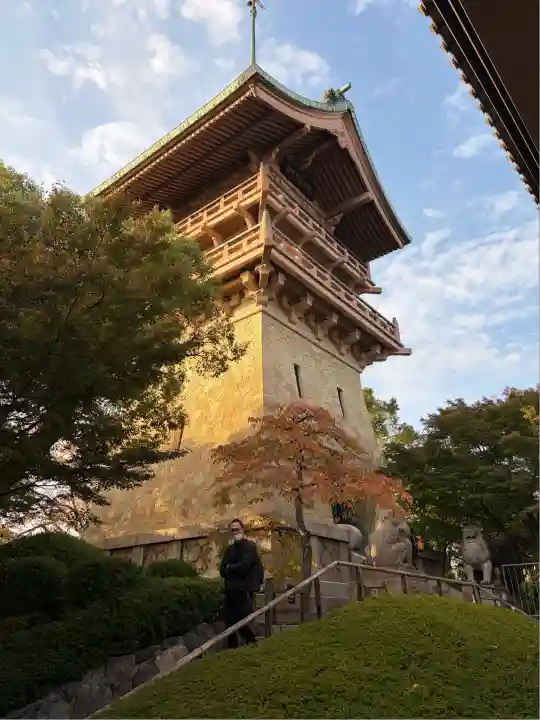 大雲院(京都府)