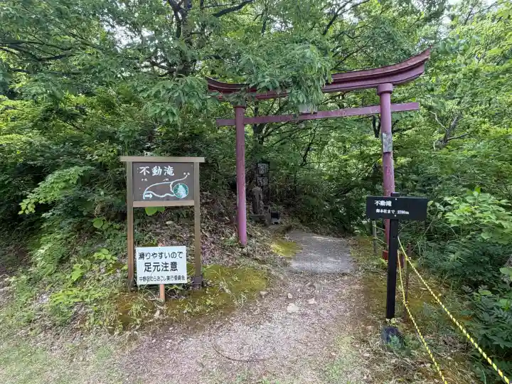 大山祇神社の鳥居