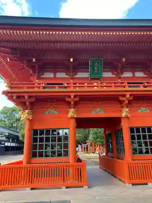 穴八幡宮(東京都)