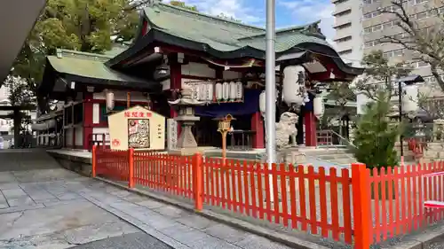 開口神社の本殿・本堂