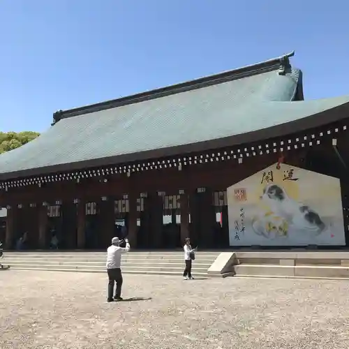 橿原神宮の本殿