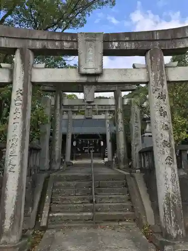 皇祖神社の鳥居