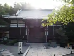 報国寺の本殿