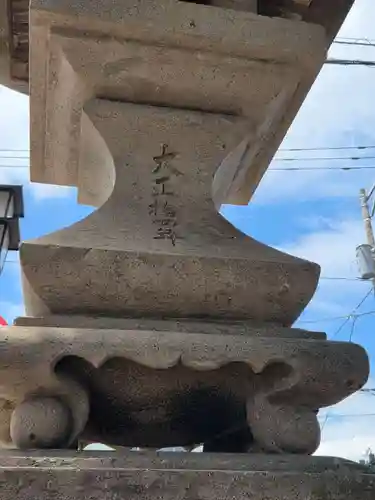 八幡神社(埼玉県)