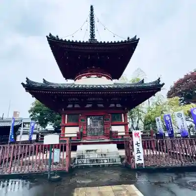 喜多院(埼玉県)