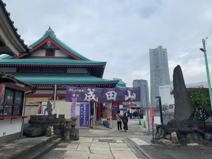 成田山横浜別院延命院のその他建物