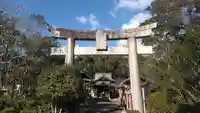 宗栄寺の鳥居