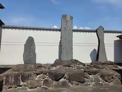 甲斐奈神社(山梨県)