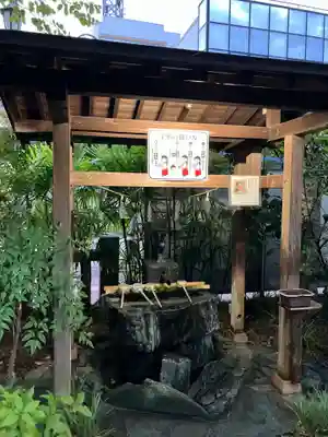 高知大神宮の手水舎