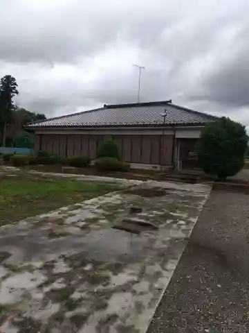 慈眼院(下小橋集落センター)(茨城県)