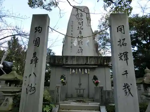 田村神社のその他建物