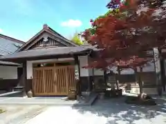 光明院の建物その他