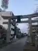 射楯兵主神社(兵庫県)