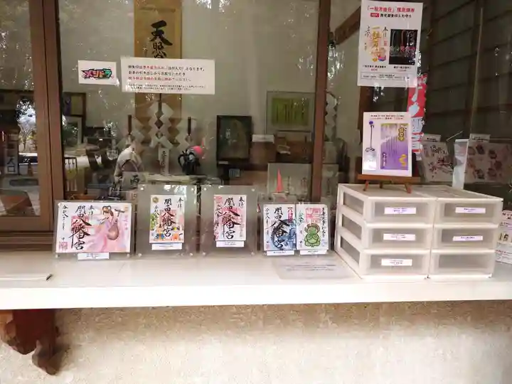 間々田八幡宮(栃木県)