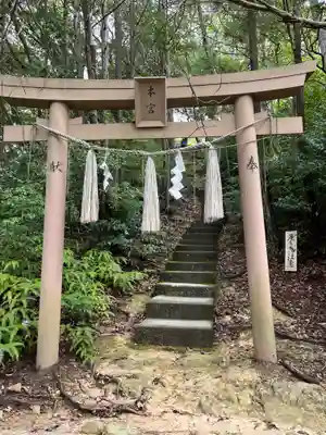 石上布都魂神社の御朱印