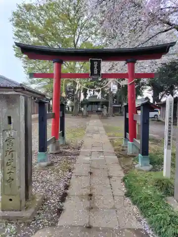 野宮神社(埼玉県)