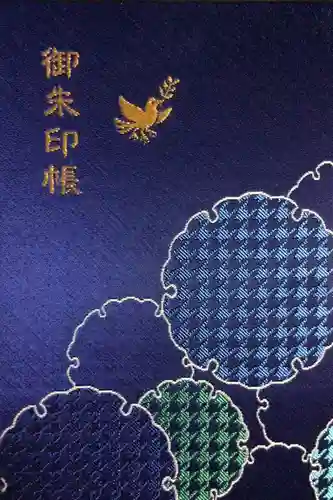 飯倉熊野神社(東京都)