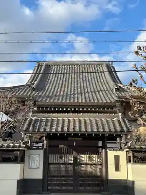 誓源寺(大阪府)