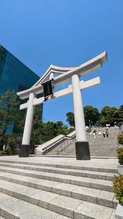 日枝神社の鳥居