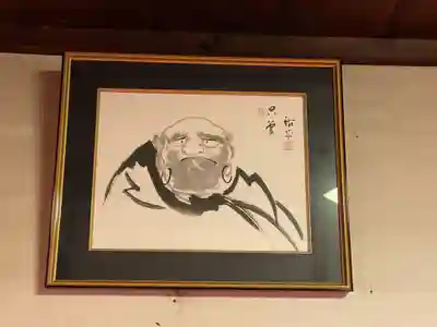 智照院(岐阜県)