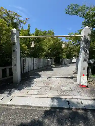 芦屋神社(兵庫県)