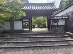 酬恩庵一休寺(京都府)