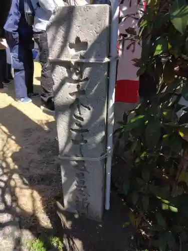 長昌寺(神奈川県)