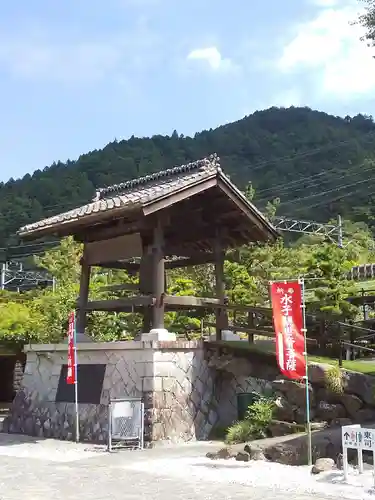 法光寺のその他建物