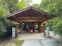 天照社(島根県)