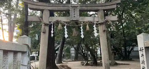 熊野神社の鳥居