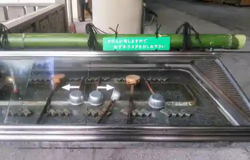 雉子神社の手水舎