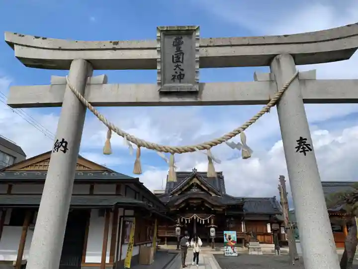 豊国神社(滋賀県)