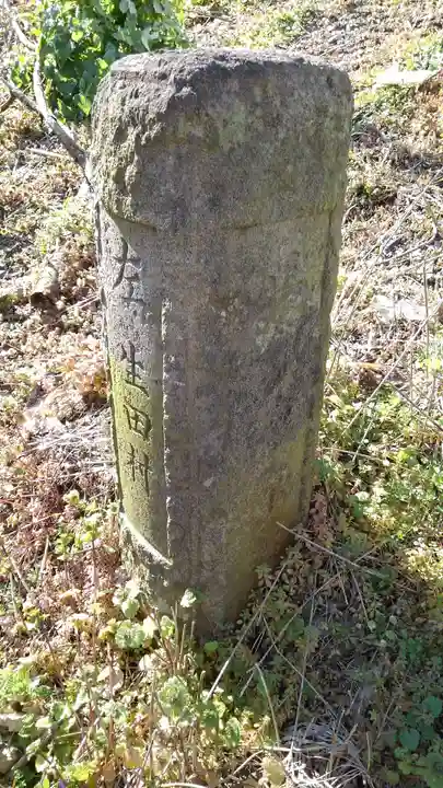 高勝寺のその他建物