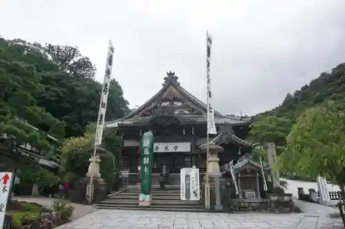 岐阜善光寺の本殿・本堂