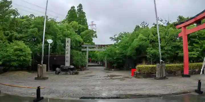 市原稲荷神社のその他建物