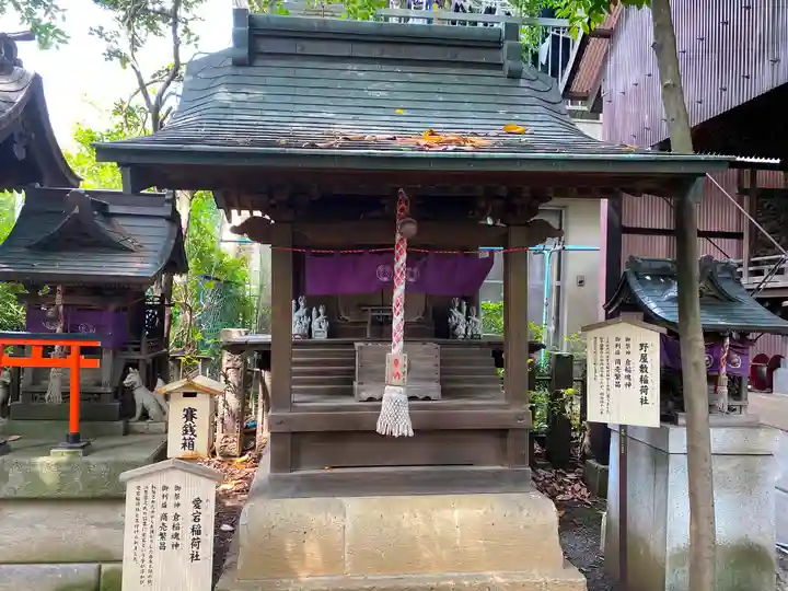 北澤八幡神社の末社・摂社