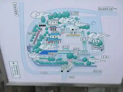 日枝神社のその他建物