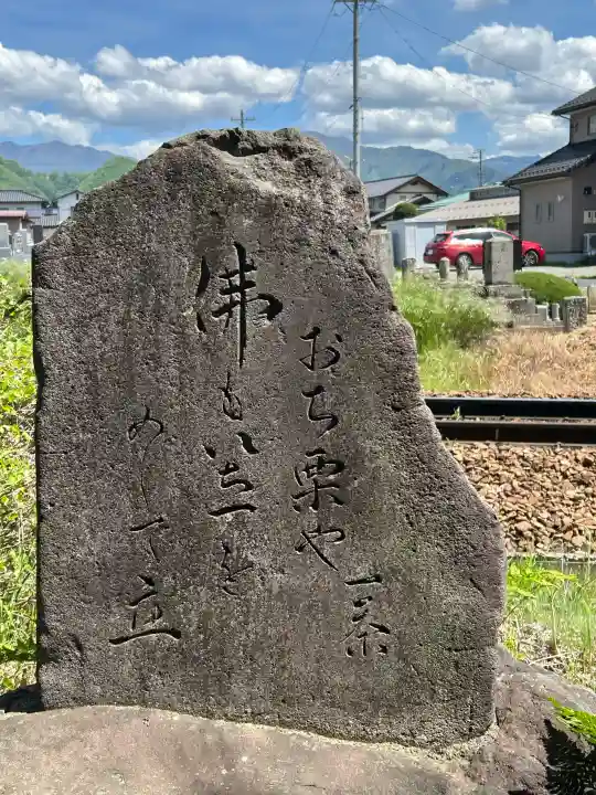 弘法堂の{uncategorized: "未分類", other: "その他", undefined: "問題あり", building: "その他建物", grave: "お墓", sacred_gate: "鳥居", guardian: "狛犬", statue: "像", buddha: "仏像", history: "歴史", nature: "自然", garden: "庭園", animal: "動物", pagoda: "塔", temizu: "手水舎", mountain_gate: "山門・神門", sanctuary: "本殿・本堂", subordinate: "末社・摂社", art: "芸術", scenery: "景色", jizo: "地蔵", ema: "絵馬", goshuin: "御朱印", omikuji: "おみくじ", items: "授与品その他", amulet: "お守り", goshuincho: "御朱印帳", eats: "食事", festival: "お祭り", votive_dance: "神楽", shichigosan: "七五三参", wedding: "結婚式", experience: "体験その他", initially: "初詣", around: "周辺", anti_infection: "感染症対策"}