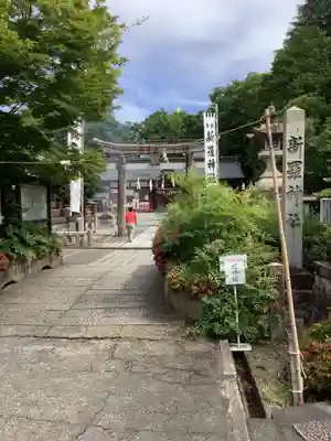 新羅神社のその他建物