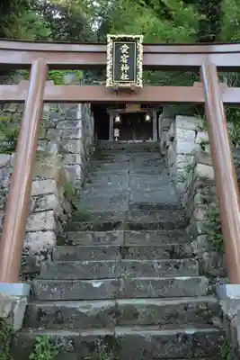 金崎宮の末社・摂社