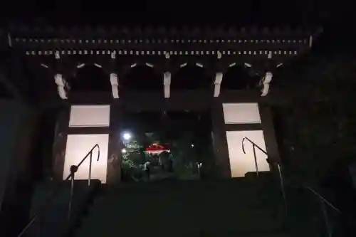 楽法寺（雨引観音）の山門・神門