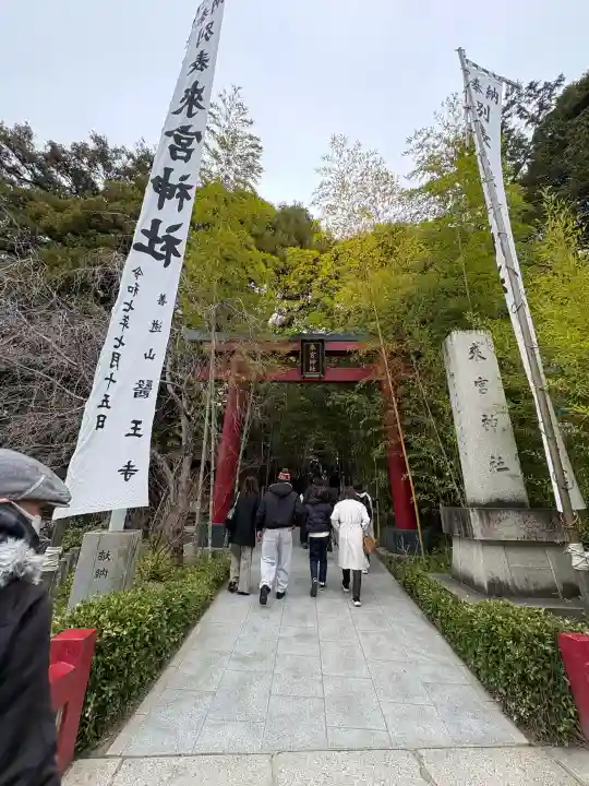 來宮神社の{uncategorized: "未分類", other: "その他", undefined: "問題あり", building: "その他建物", grave: "お墓", sacred_gate: "鳥居", guardian: "狛犬", statue: "像", buddha: "仏像", history: "歴史", nature: "自然", garden: "庭園", animal: "動物", pagoda: "塔", temizu: "手水舎", mountain_gate: "山門・神門", sanctuary: "本殿・本堂", subordinate: "末社・摂社", art: "芸術", scenery: "景色", jizo: "地蔵", ema: "絵馬", goshuin: "御朱印", omikuji: "おみくじ", items: "授与品その他", amulet: "お守り", goshuincho: "御朱印帳", eats: "食事", festival: "お祭り", votive_dance: "神楽", shichigosan: "七五三参", wedding: "結婚式", experience: "体験その他", initially: "初詣", around: "周辺", anti_infection: "感染症対策"}