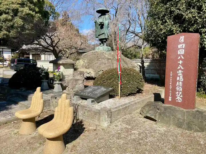 慈眼寺(栃木県)