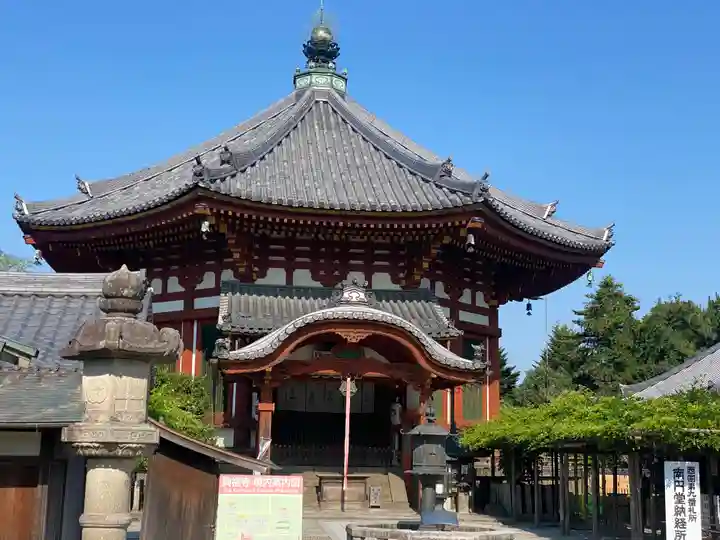 興福寺 南円堂(奈良県)